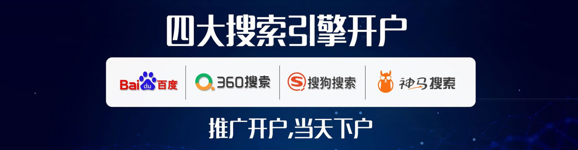 崆峒快手信息流
